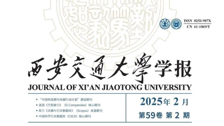 澳门四肖四码期期准免费,和平精英情人节皮肤,经典解释落实_测试版V7.8