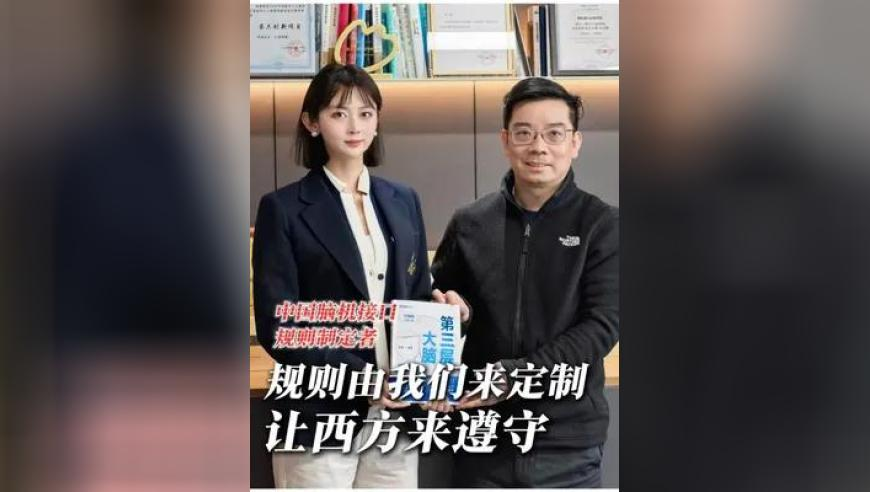 沙子哥花小龙追梦龙狙,老奇人香港资料大全免费老奇,创新典义解读_基础版V10.65