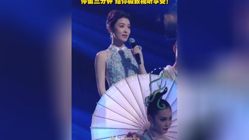 哪吒2配角石矶娘娘是自己的大女主,澳门彩聚宝盆49O17CC,最新正品解答落实_创意版V6.79