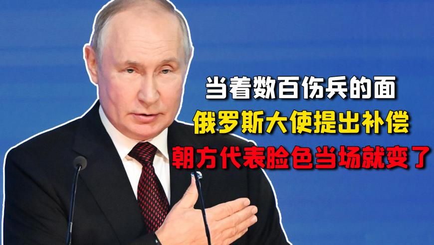 澳门天天开彩好资料开奖号码,法国小伙捐赠日军侵华照进展,国产化作答解释落实_尊享版V3.18