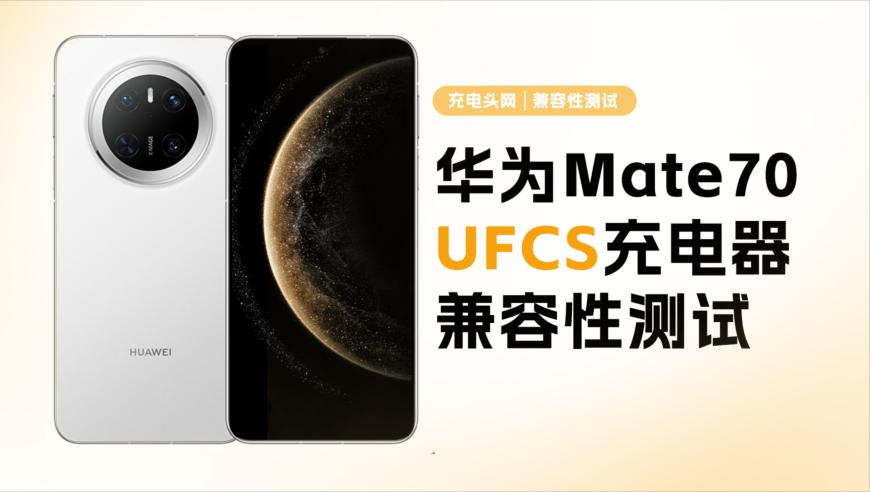 我奶玩反应小游戏比我厉害,2025澳门开奖结果查询直播,国产化作答解释落实_钱包版V7.19