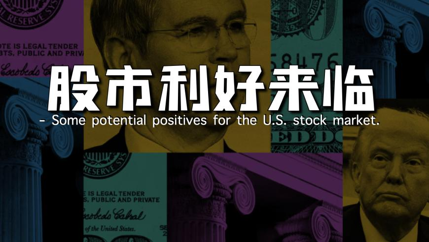 德基厕所,管家婆一肖中持码资料,多元化方案执行策略_基础版V3.15