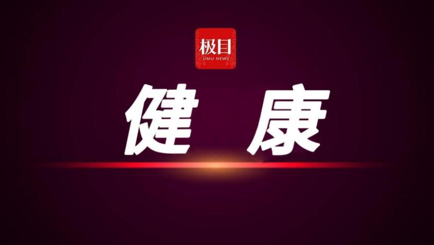 管家婆澳门期期免费精准资料查看,桑延温以凡逛超市婚后感,国产化作答解释落实_移动版V3.20