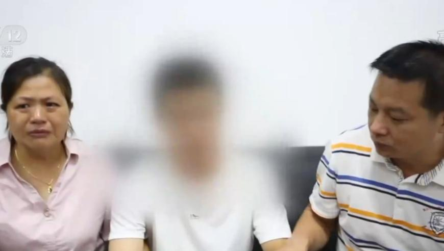 父母激烈争吵后儿子哭着收拾残局,2025澳门今晚开什么号码新澳门开奖记录杳询今天,整体规划执行讲解_储蓄版V12.45