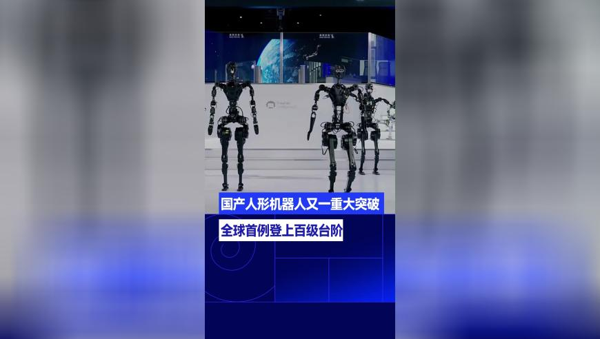 小米SU7 Ultra的杯子被抢光了,澳门挂牌资料,全面解答解释落实_手游版V5.92
