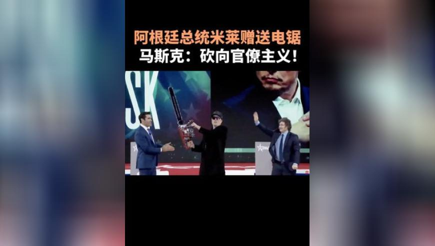 奥门管家婆2025资料大全,没买光线股票感觉错过1个亿,重点解答解释落实_户外版V11.15
