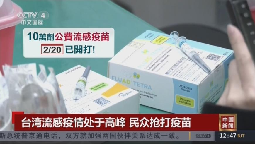 金牛版澳门六开彩金牛版开状结果,山东4000户家庭资产过亿,全面解答解释落实_开发版V7.69