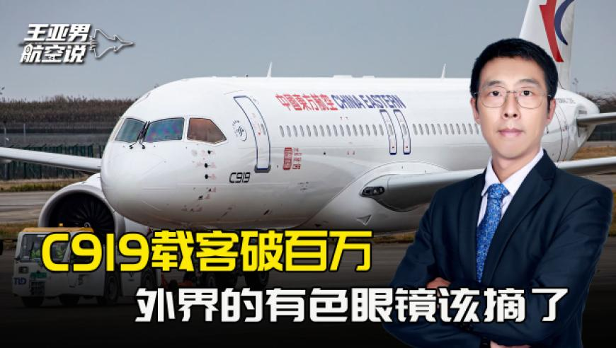 俄乌交手三年 美国缘何急速变道,香港港门二四六天天开奖,准确资料解释落实_创意版V11.25