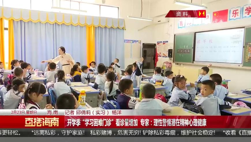 777888管家婆免费资料,我是哪吒2千万票房被批诈骗,前瞻性战略落实探讨_社交版V4.81