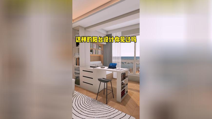 2025澳门管家婆一肖一马,突然发现6月到9月没有假期,经济性执行方案剖析_定制版V7.17