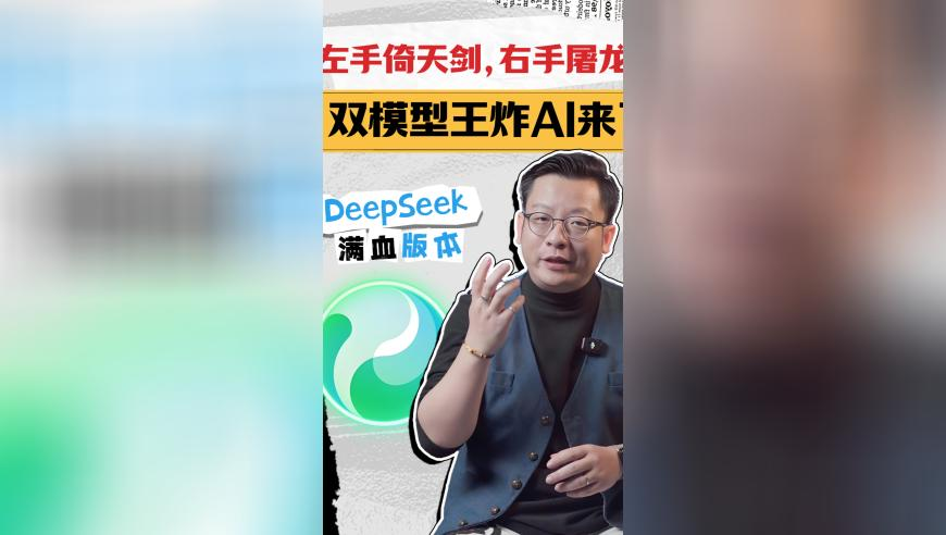 2025年澳门新澳彩今晚开奖结果,上海一住宅发生燃气爆燃致1死,经济性执行方案剖析_创意版V11.88