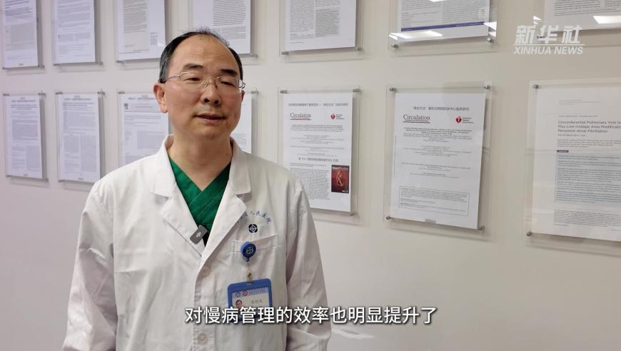 香港最准最快资料黄大仙内部精准三肖三码,女子烤衣服直接烤成塑料了,广泛的解释落实方法分析_静态版V1.62