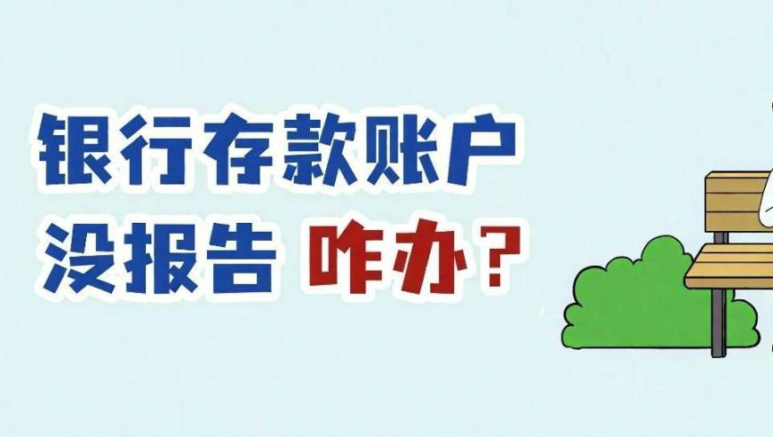 2025年香港最快开奖结果,特朗普警告泽连斯基最好尽快行动,全面解答解释落实_精英版V10.5