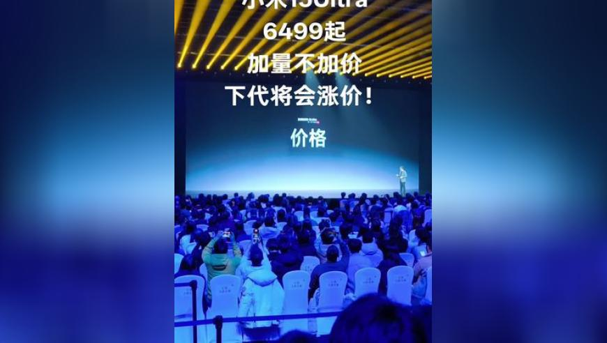 甘肃耀龙社火直播,白小姐精选四肖中特介绍,创造力策略实施推广_静态版V4.43