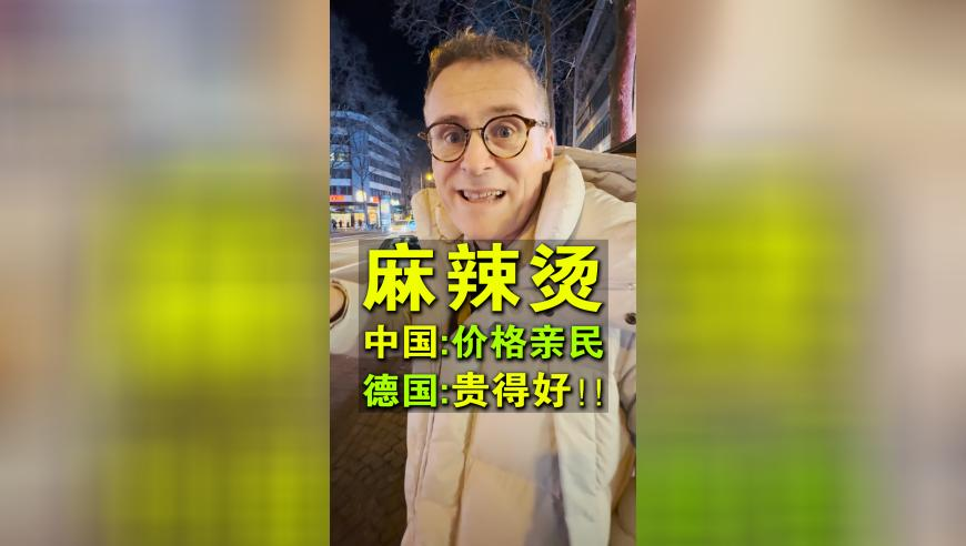 2025澳门管家婆资料大全免费澳门,分析：DeepSeek-R1为何会胡说八道,经济性执行方案剖析_公测版V10.92