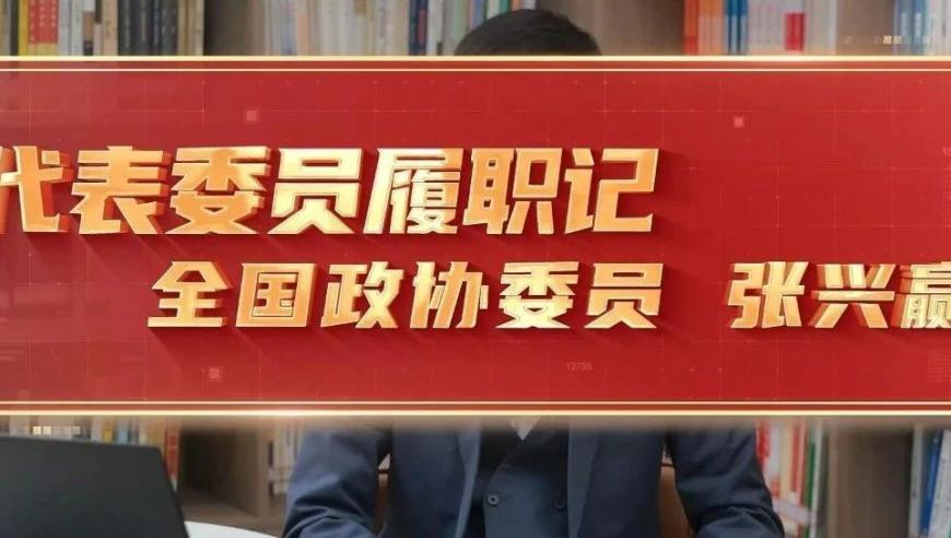 王楚钦决胜局救起一颗精彩球,2025香港六给彩开奖结果历史记录,公开决策资料解释落实_VR版V11.86
