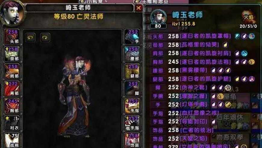 刘伯温四肖八码期期准分析,《难哄》首播热度夺冠,创造力策略实施推广_粉丝版V3.25