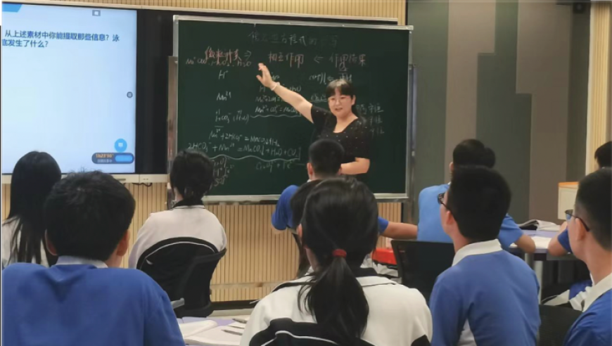 皇马vs曼城,新澳门资料大全正版资料2025年,详细释义解释落实_粉丝版V11.60