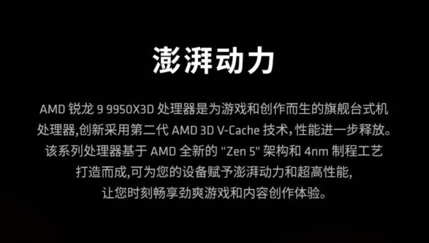终于有人能接上哪吒的rap了,六肖中特期期准软件下载链接,最新核心解答落实_游戏版V6.64