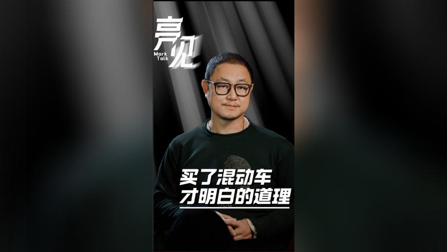 管家婆王中王资料图大全,难哄直播 尴尬,创造力策略实施推广_豪华版V4.73