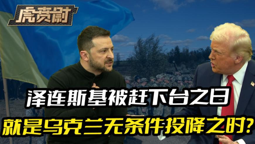 怀孕主播直播时被设备砸成脑震荡,澳门天天开好彩2025免费资料一,最佳精选解释落实_创意版V3.45