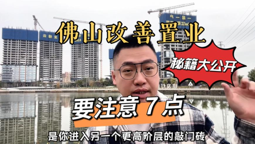 澳门开奖结果最新记录,东北人ABS系,准确资料解释落实_云端版V1.14
