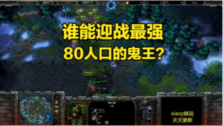 段永平怒怼网友,2025 新澳门管家婆精准一肖一码百分之百,全面解答解释落实_标清版V8.44