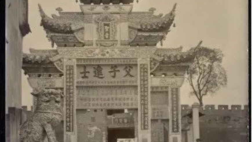 新澳门六开彩开奖结果315期,宋亚轩再唱失恋循环,最新答案解释落实_公测版V8.11