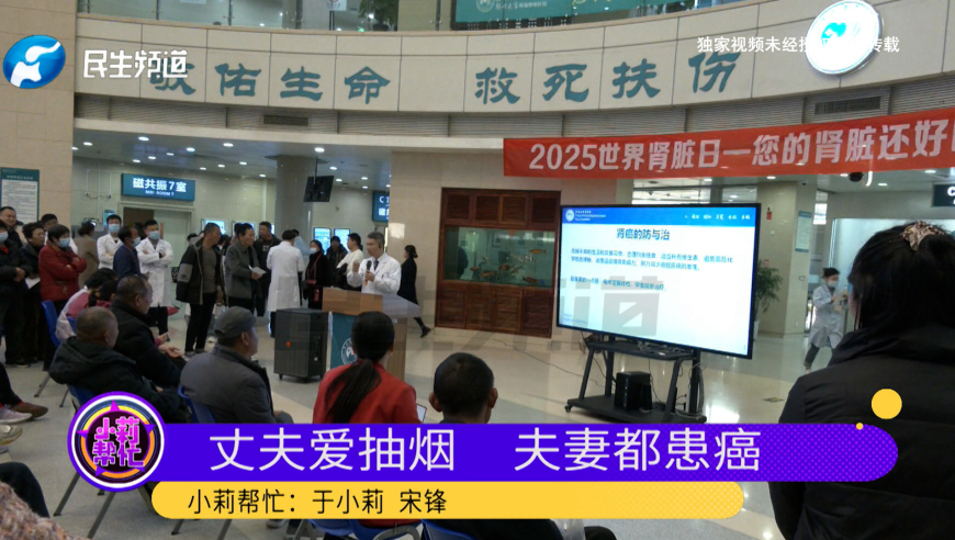 管家婆2025香港资料精准大全,请选择你的天气男友,准确资料解释落实_公测版V5.15