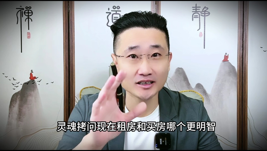 二四六期期正版资料下载,刘国梁呼吁严惩畸形饭圈文化,最新答案解释落实_GM版V3.47