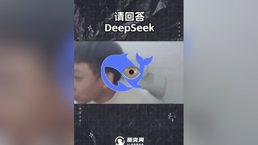 黄大仙综合资料大全一一,Yeri晒与金赛纶背影合照,最新核心解答落实_尊享版V12.95