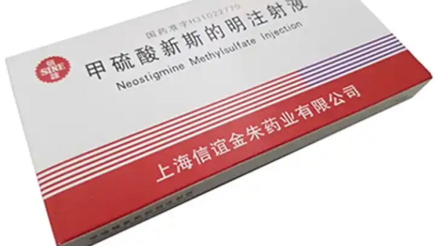 2025今晚香港开特马开什么几号,万斯称泽连斯基侮辱了特朗普,创新典义解读_测试版V7.82