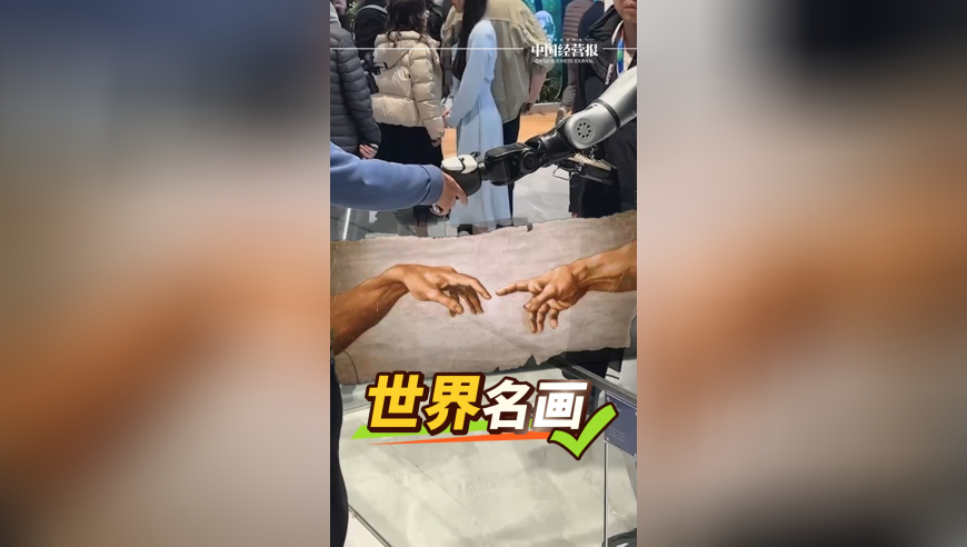 澳门六开奖结果2025开奖记录查询下载手机版,胖东来店长平均月薪7.8万,广泛的解释落实方法分析_潮流版V6.47
