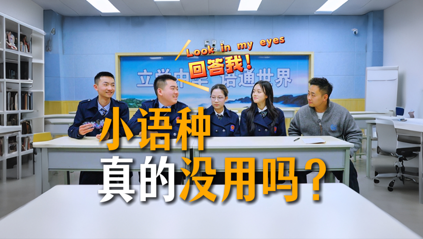 一转脖子就咔咔响是得颈椎病？谣言,澳门开奖结果开奖记录表一,全面解答解释落实_iosV3.21