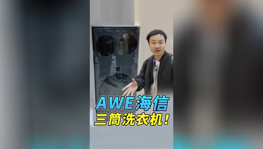 DeepSeek App上线1个月下载量破亿,澳门彩库网资料查询,创新典义解读_粉丝版V15.61