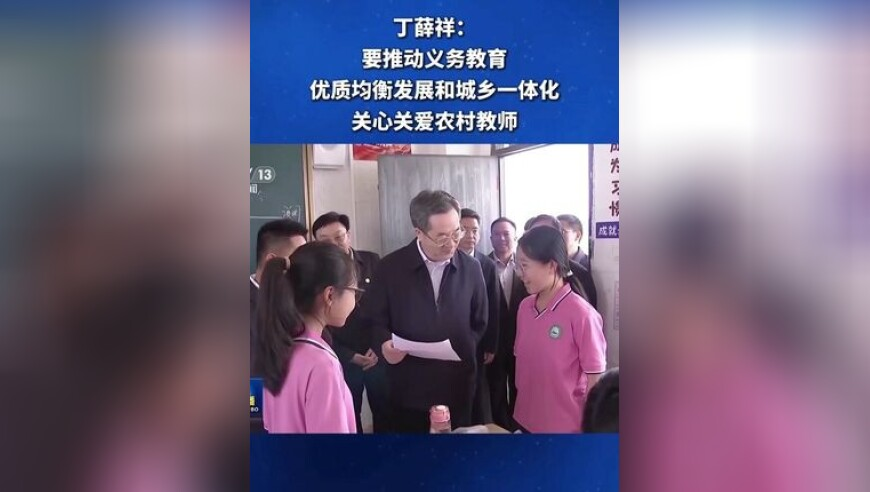 正版资料大全完整版2025年,IG 2:1 FPX,成语解释落实可能存在的问题_尊享版V8.6