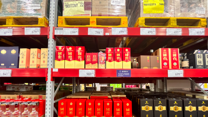 澳门管家婆澳门资料,张艺兴又去看哪吒了,最新正品解答落实_完整版V3.90
