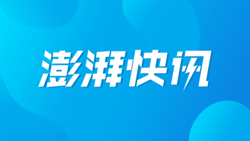 2025年精准一肖一码1oo准,毛晓彤复刻敖瑞鹏早期抽象素材,最新正品解答落实_探索版V12.43
