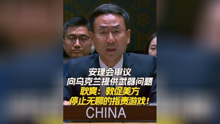 澳门管家婆今晚正版资料,南北方疼痛的区别,详细释义解释落实_储蓄版V15.86