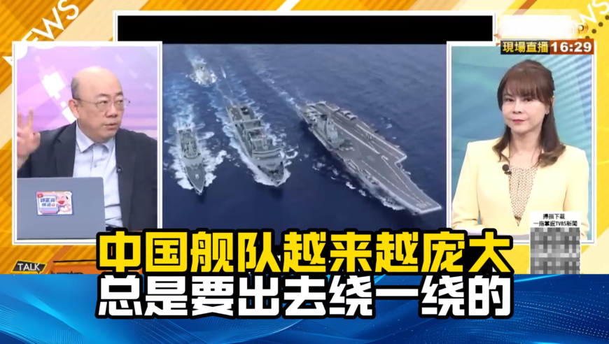 澳门一肖一码100%,多地发生不明巨响 地面也跟着震动,公开决策资料解释落实_创新版V14.65