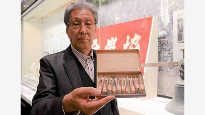 新奥彩今晚开奖结果,分析师：美联储无法为经济提供保险,重点解答解释落实_探索版V13.16