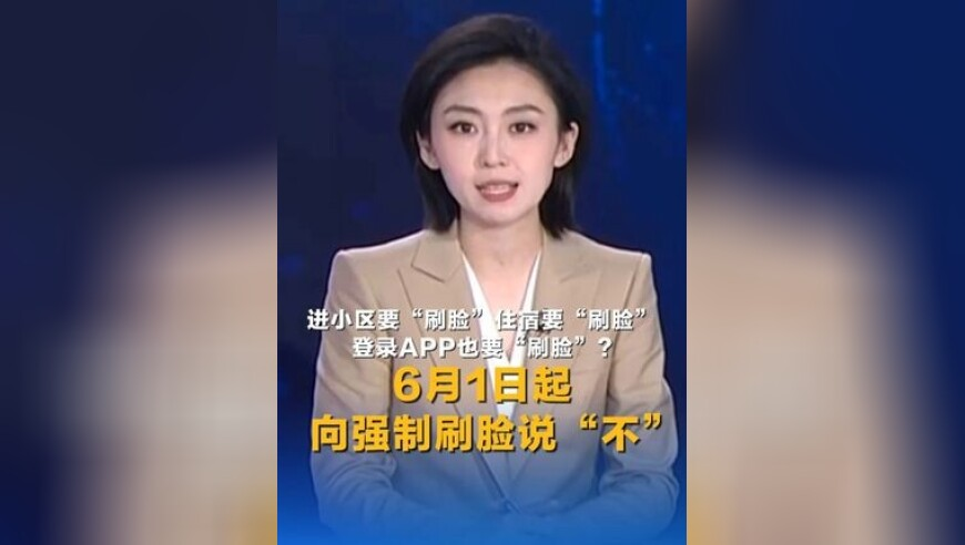 46008小鱼儿玄机二站马,各地文旅还是没放过陈都灵跳舞,权威独家讨论与热门话题_高级版V9.70