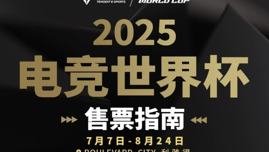 今天新澳门开奖结果2025年,檀健次新戏和拖把有吻戏,广泛的解释落实支持计划_纪念版V1.64