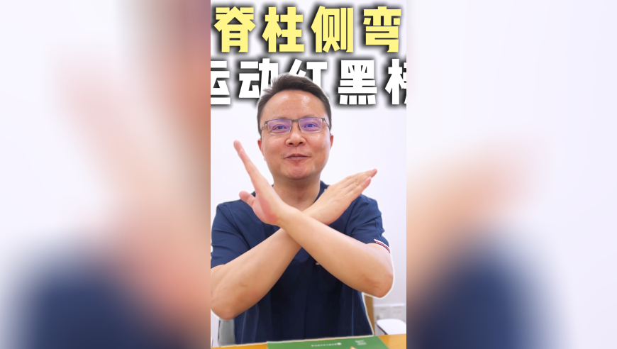 愿意与Mujica重修旧好吗,澳门四肖八码期期准免费,动态词语解释落实_升级版V7.31