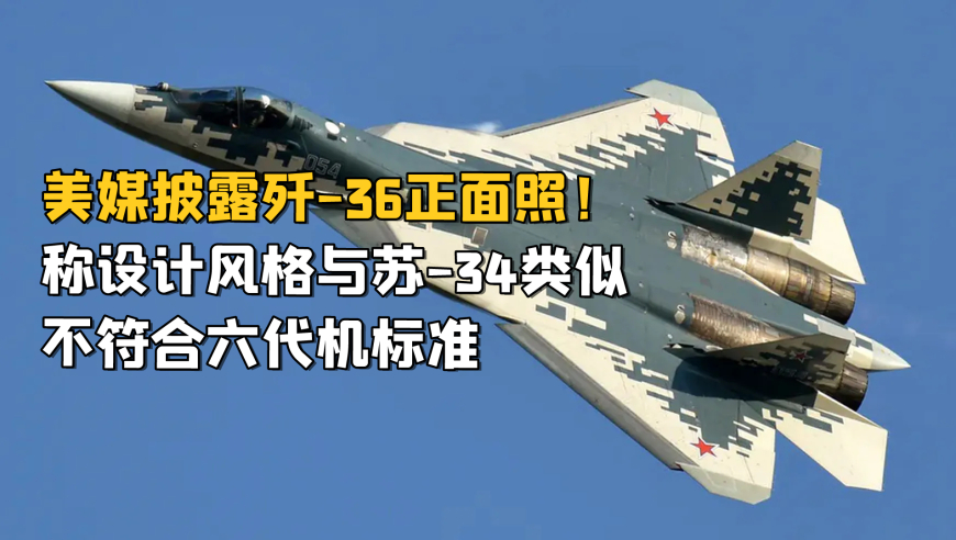 澳门马会传真-澳门,2025年春运创历史新纪录,全面解答解释落实_交互版V11.99