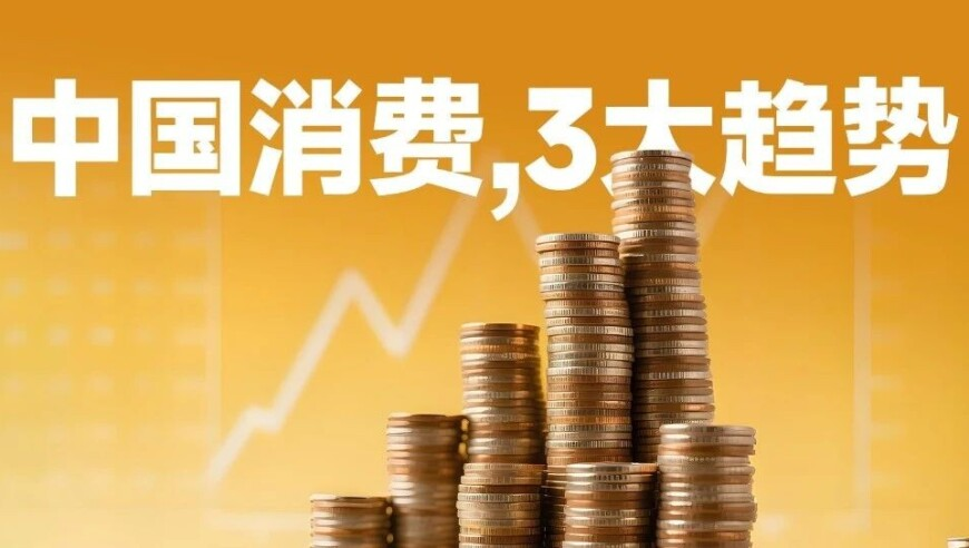 555525con王中王555525金牛,哪吒2成中国影史首部60亿票房电影,决策资料解释落实_交互版V15.69