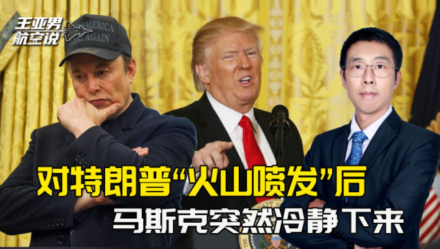 女主播被王思聪嘲地摊货高情商回应,2025澳门今晚开奖结果是,广泛的解释落实支持计划_iosV12.32