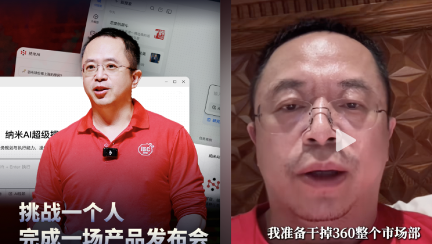 博士怎么看待DeepSeek,新澳门最新开奖记录查询结果表图片,前瞻性战略落实探讨_探索版V3.20